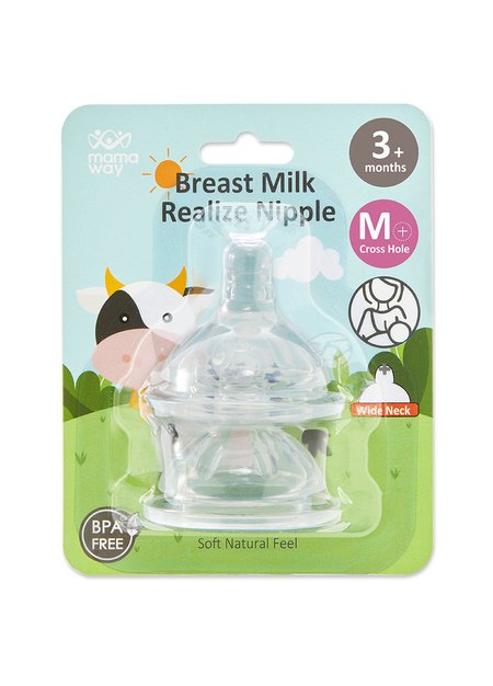 母乳實感防脹氣寬口奶嘴2入-M1