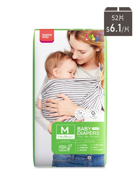 紙尿褲(Mx52片)(加購)