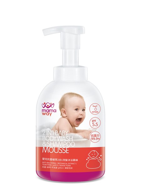 組合-嬰兒抗菌植萃胺基酸2合1洗髮沐浴慕絲