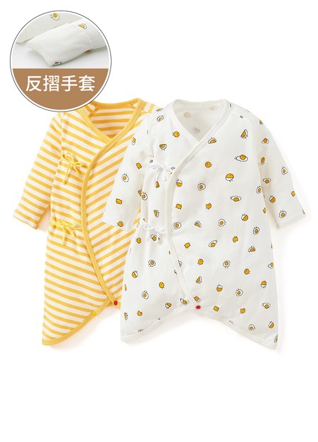 新生兒Q彈棉質蝴蝶衣(2入)-蛋黃-黃色1