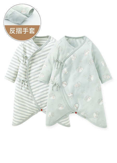 新生兒Q彈棉質蝴蝶衣(2入)-刺蝟寶寶-灰藍1