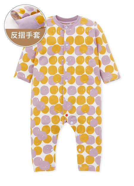 新生兒長袖連身衣-芋圓-紫藕1