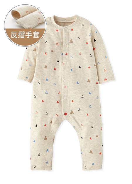 新生兒長袖連身衣-塗鴉三角形-米色1