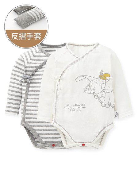 新生兒Q彈棉質長袖包屁衣(2入)-小飛象-米色1