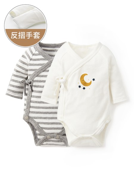 Early Baby Q彈棉質長袖包屁衣(2入)