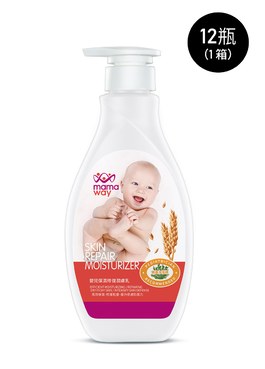 嬰兒保濕修復潤膚乳液480ml(12罐/箱)