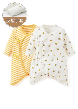 新生兒Q彈棉質蝴蝶衣(2入)-蛋黃 - 黃色
