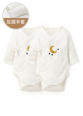 Early Baby Q彈棉質長袖包屁衣(2入) - 白色