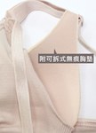 全機能無縫哺乳內衣