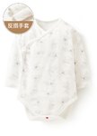 BABY Q彈棉質長袖包屁衣-兔兔