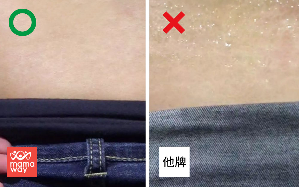 刷白蕾絲割破牛仔孕婦短褲