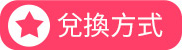 芬蘭箱伴你智慧育兒 芬蘭箱伴你智慧育兒