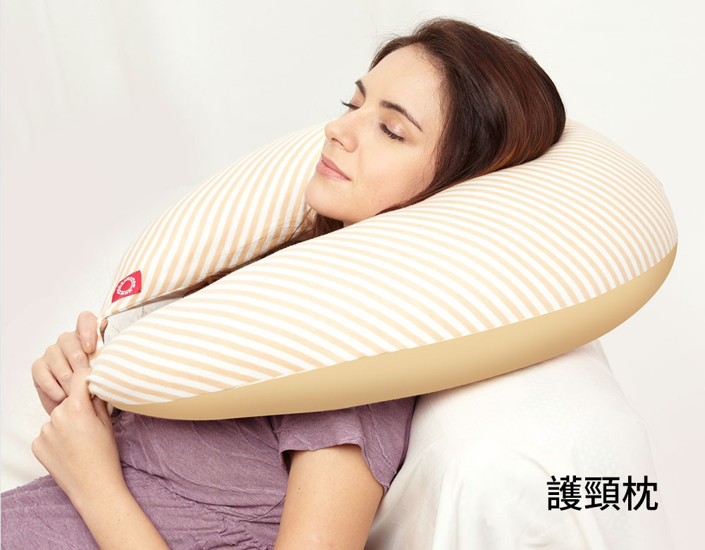 哺乳枕用途四：護頸枕