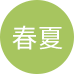 寶寶安撫被組 寶寶安撫被組